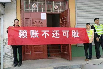 民法典视角下骗贷借款合同的法律效力探讨